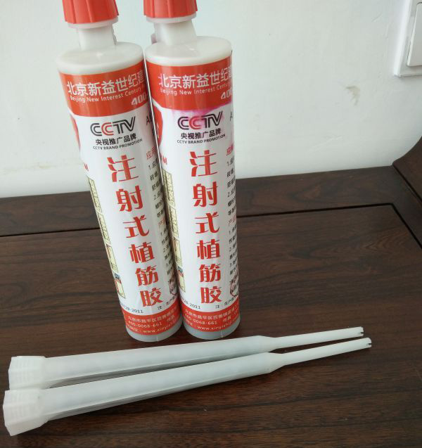 mk体育直播入口:关于寻求《关于加强运送机场水泥混凝土道面原材料和合作比等关键环节管控的定见（寻求定见稿）》的告诉